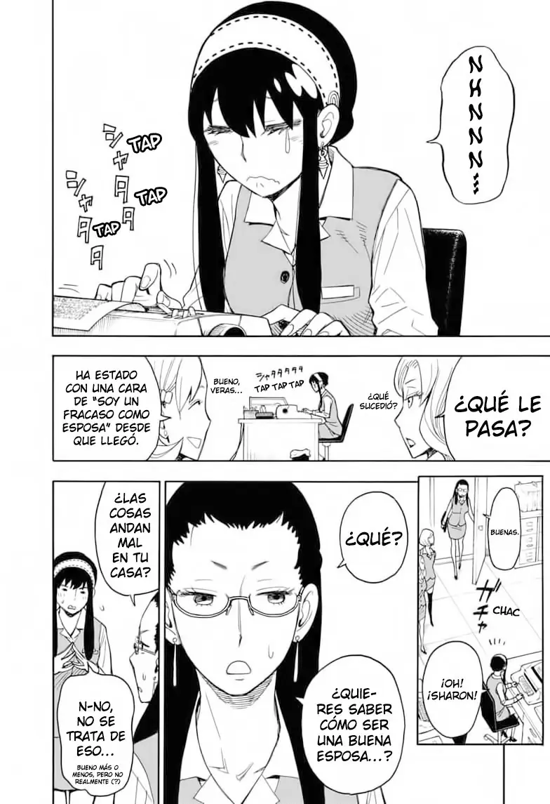 Read Spy x Family ES Manga Online