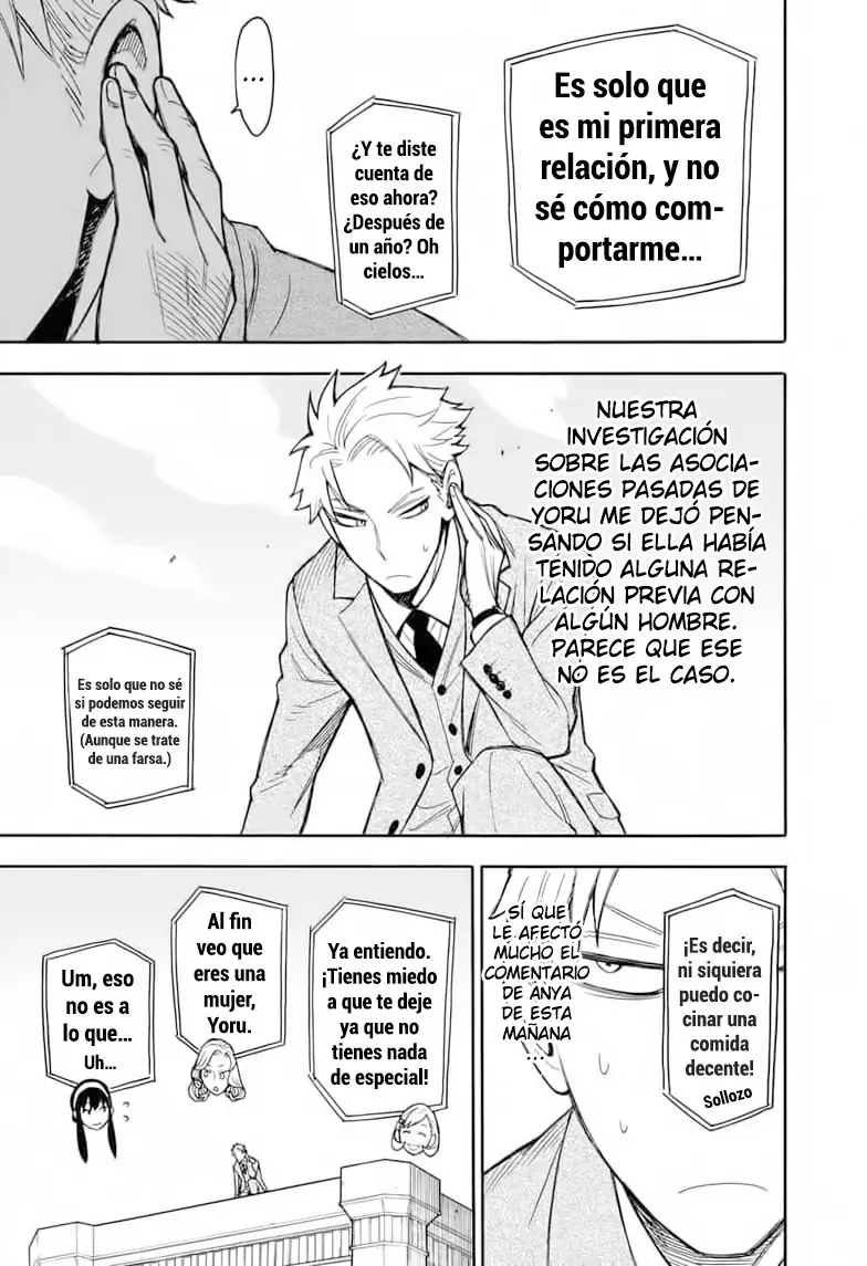 Read Spy x Family ES Manga Online