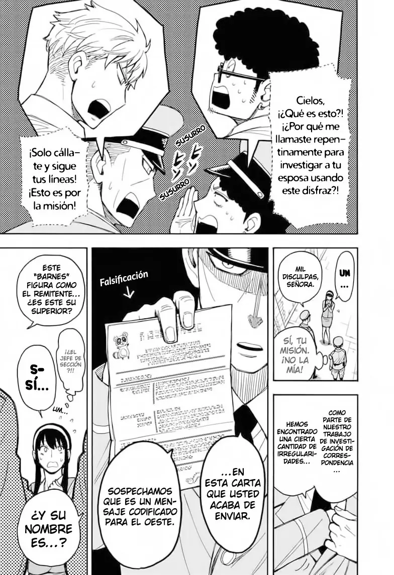 Read Spy x Family ES Manga Online