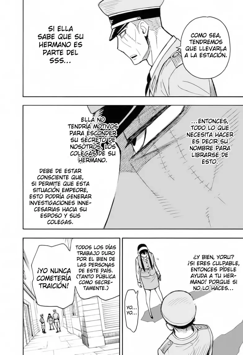 Read Spy x Family ES Manga Online