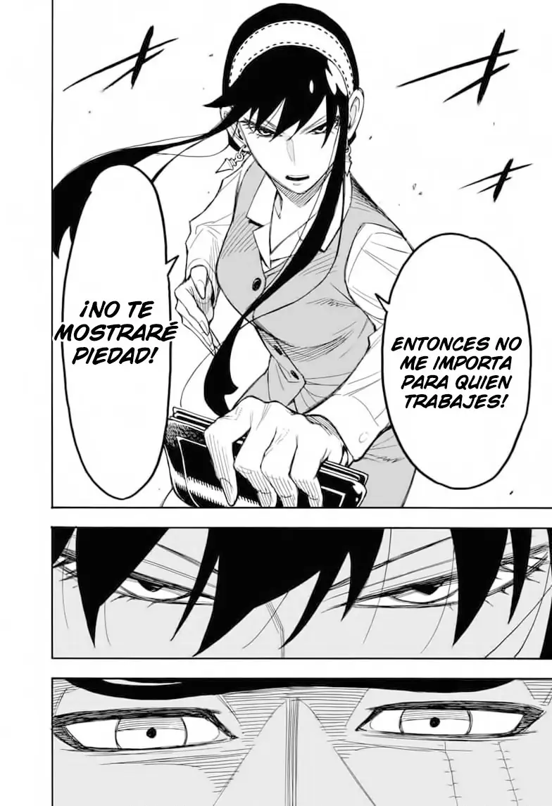 Read Spy x Family ES Manga Online