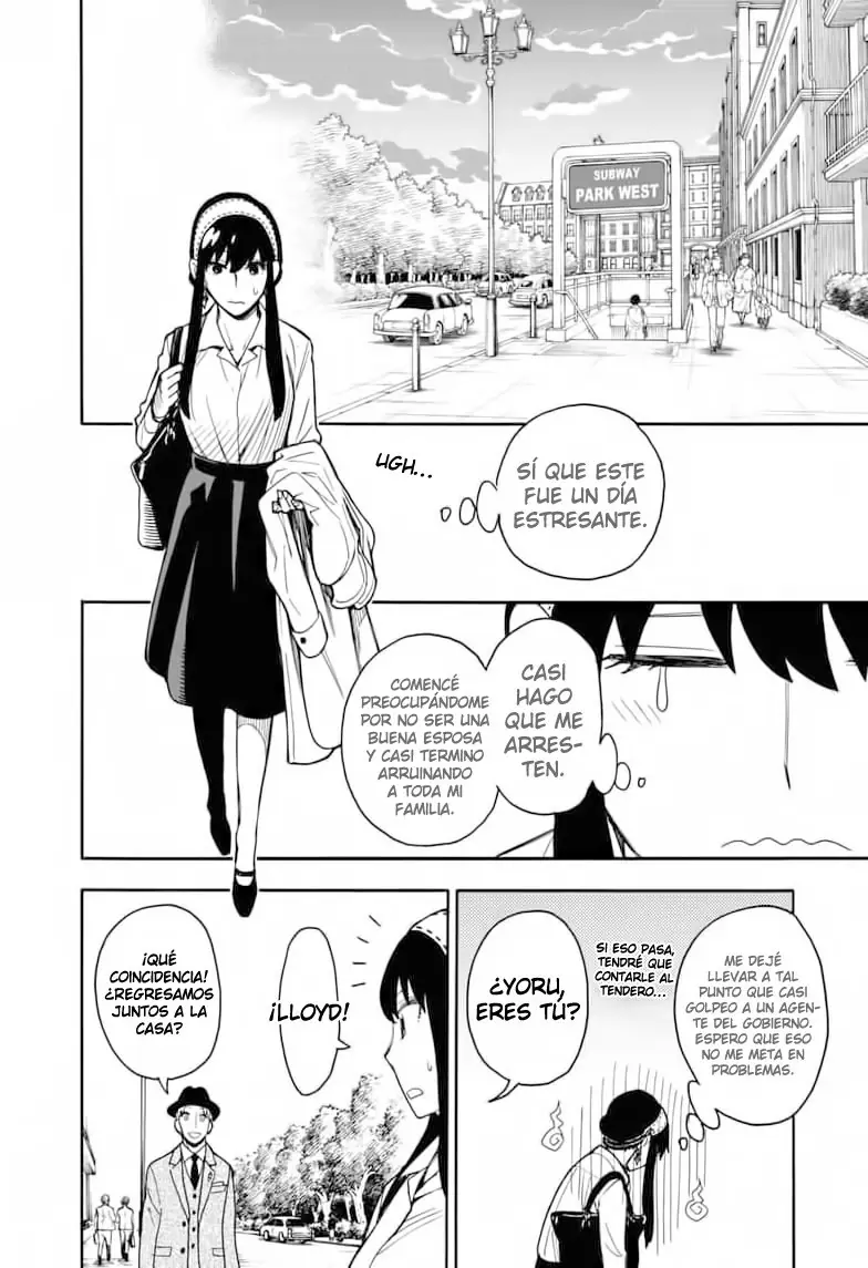 Read Spy x Family ES Manga Online