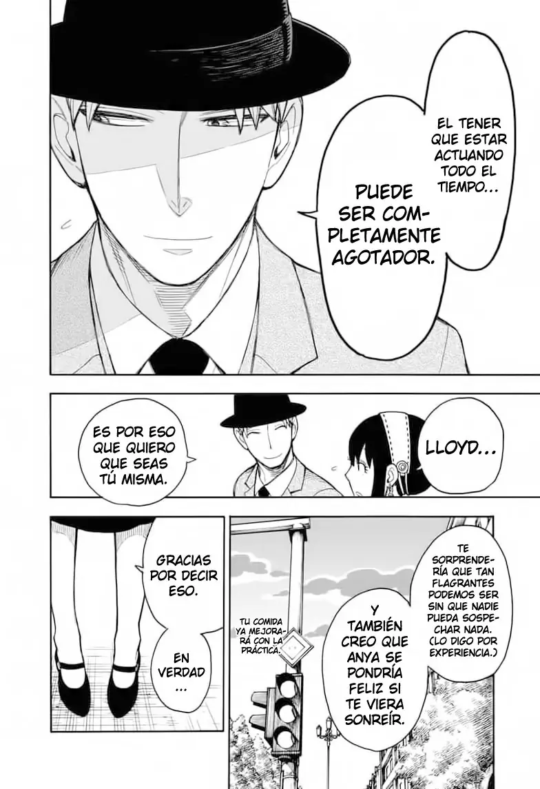 Read Spy x Family ES Manga Online