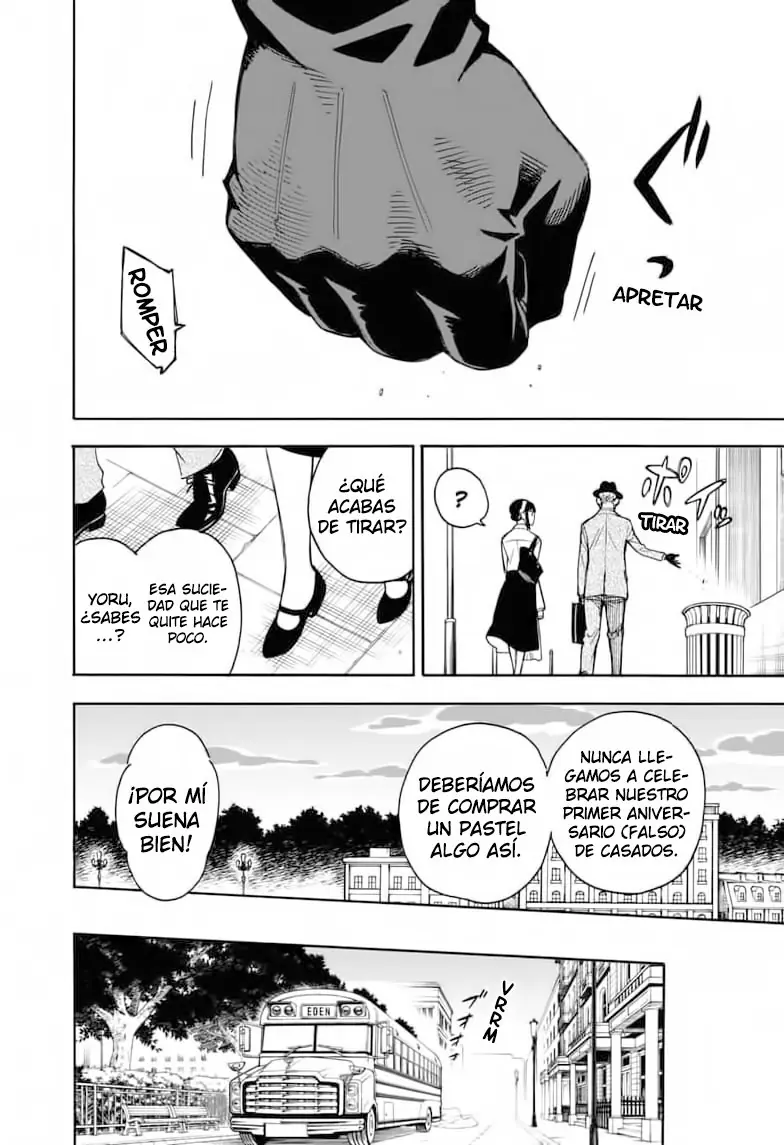 Read Spy x Family ES Manga Online