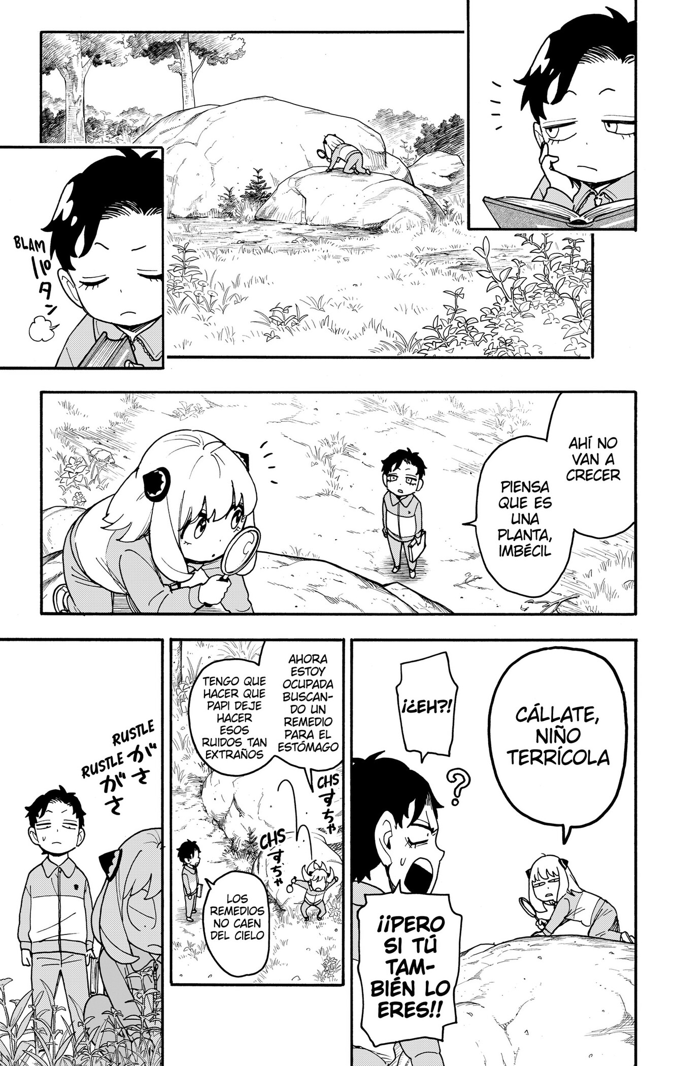 Read Spy x Family ES Manga Online
