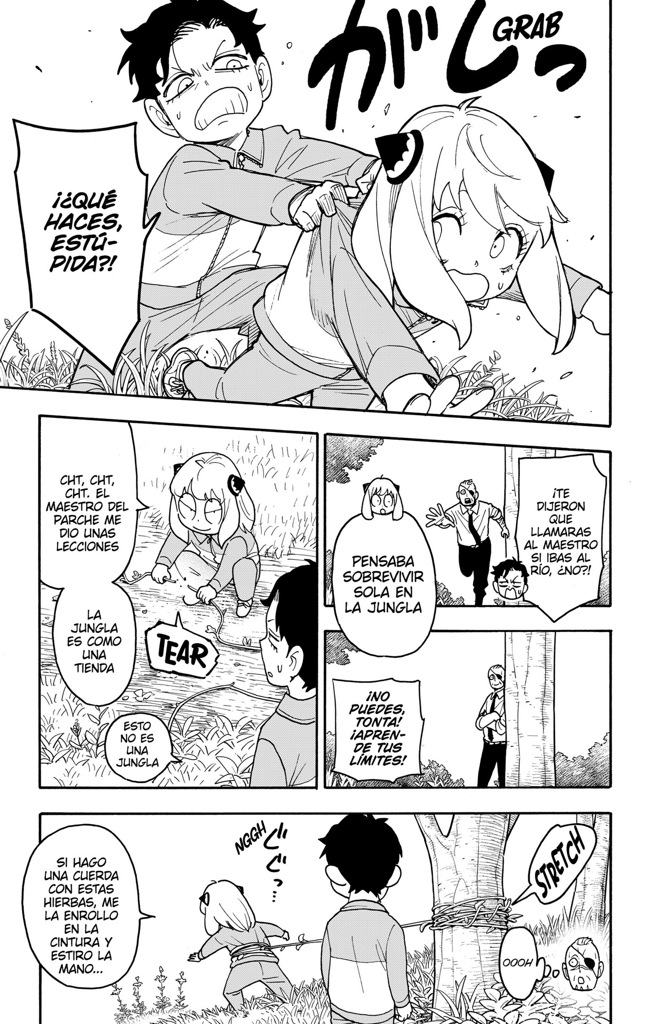 Read Spy x Family ES Manga Online