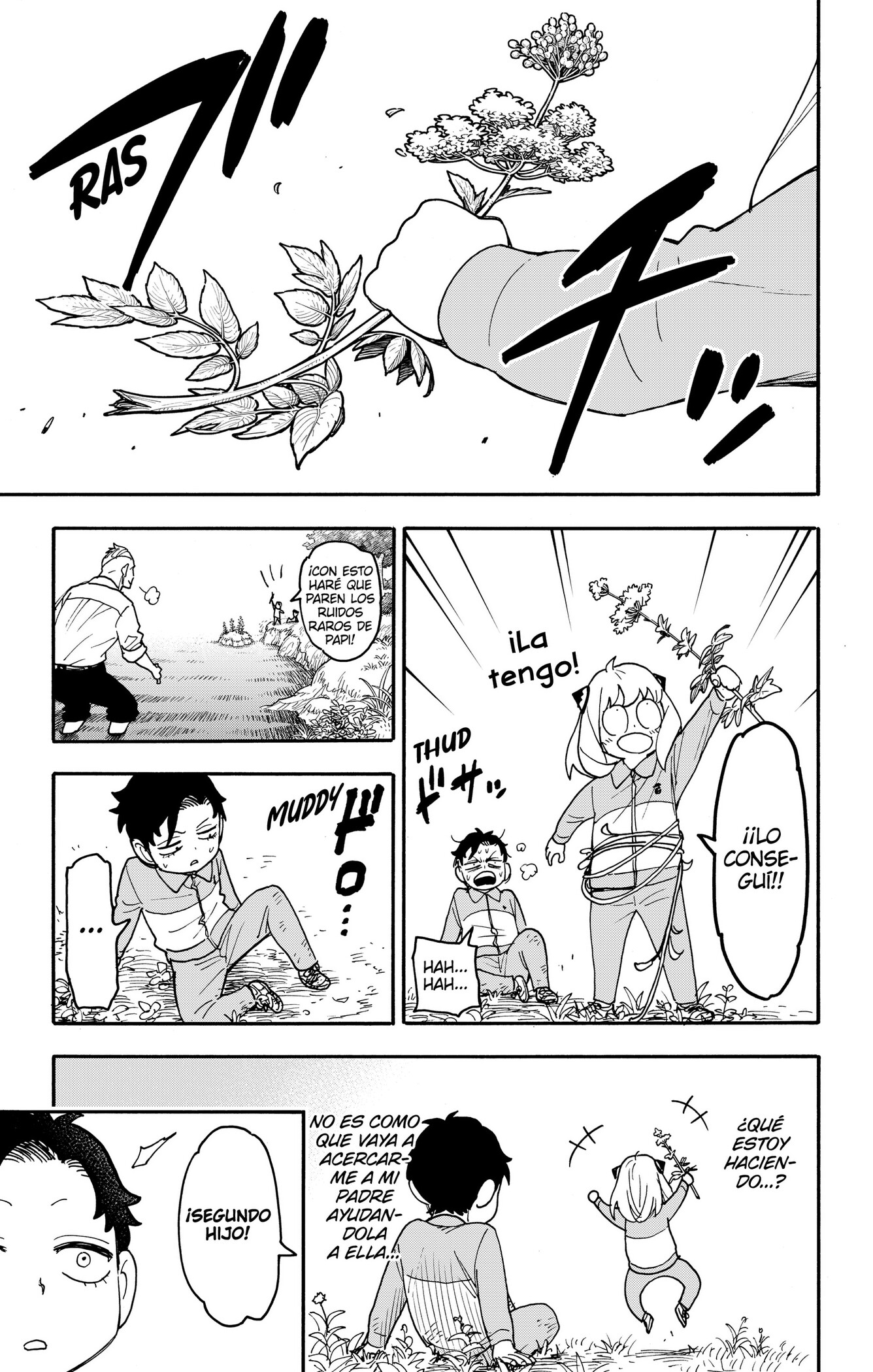 Read Spy x Family ES Manga Online
