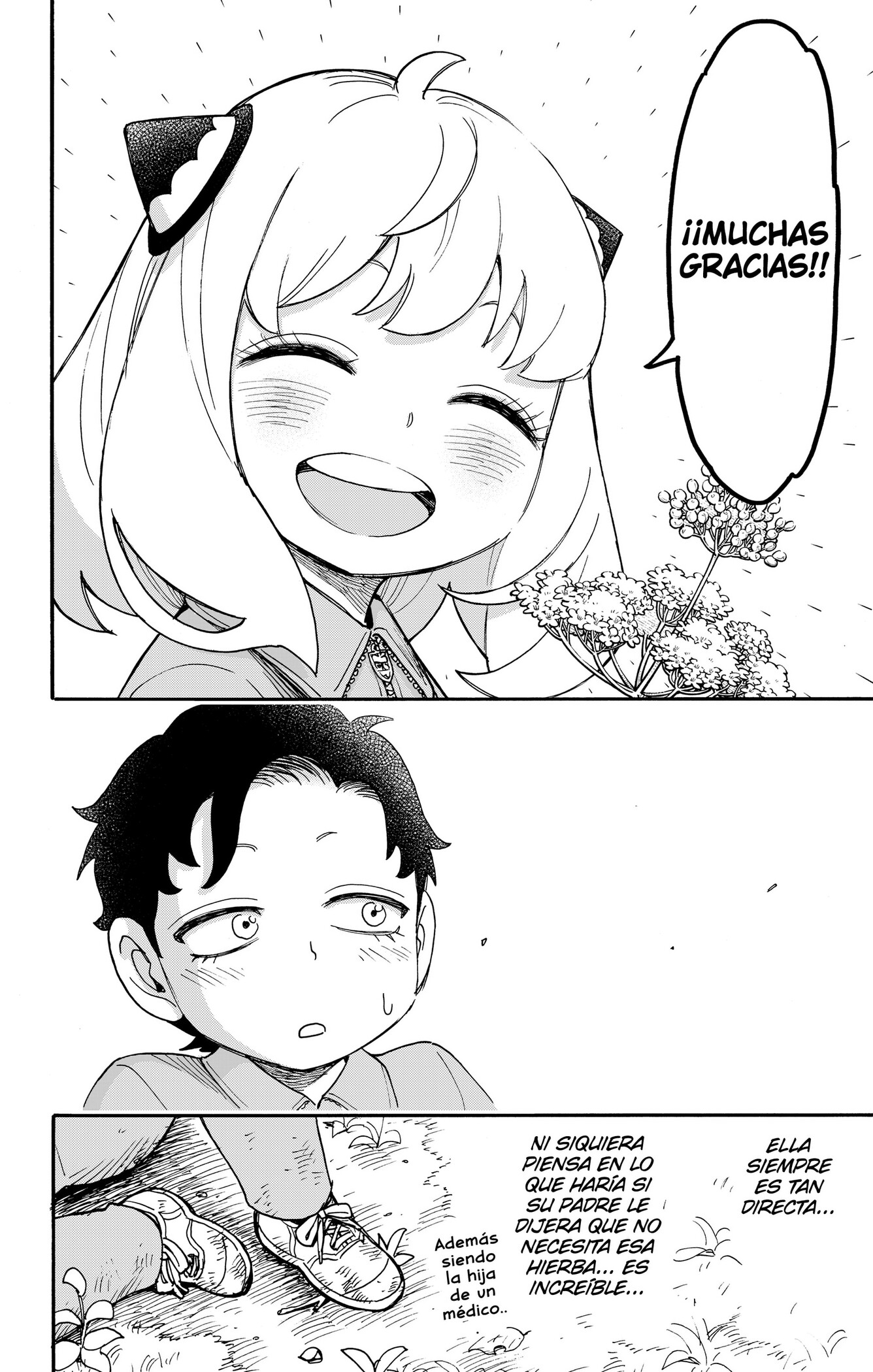 Read Spy x Family ES Manga Online