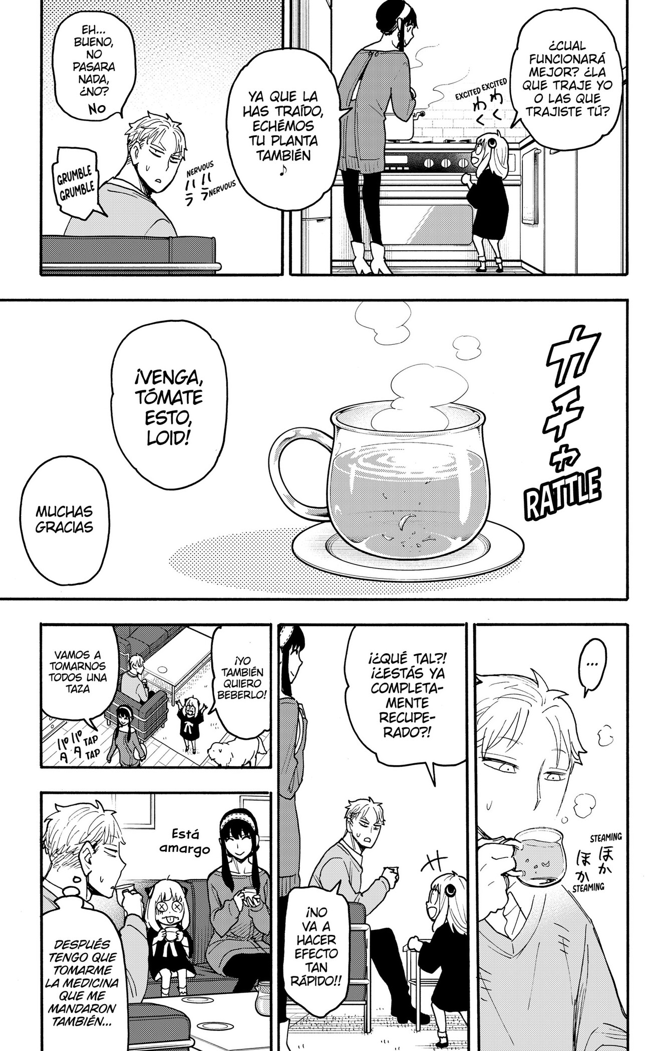 Read Spy x Family ES Manga Online