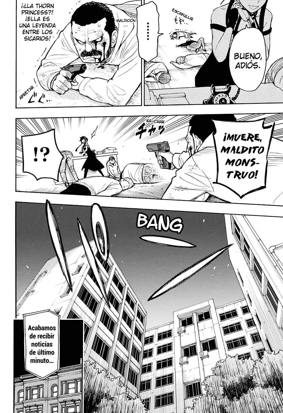Read Spy x Family ES Manga Online