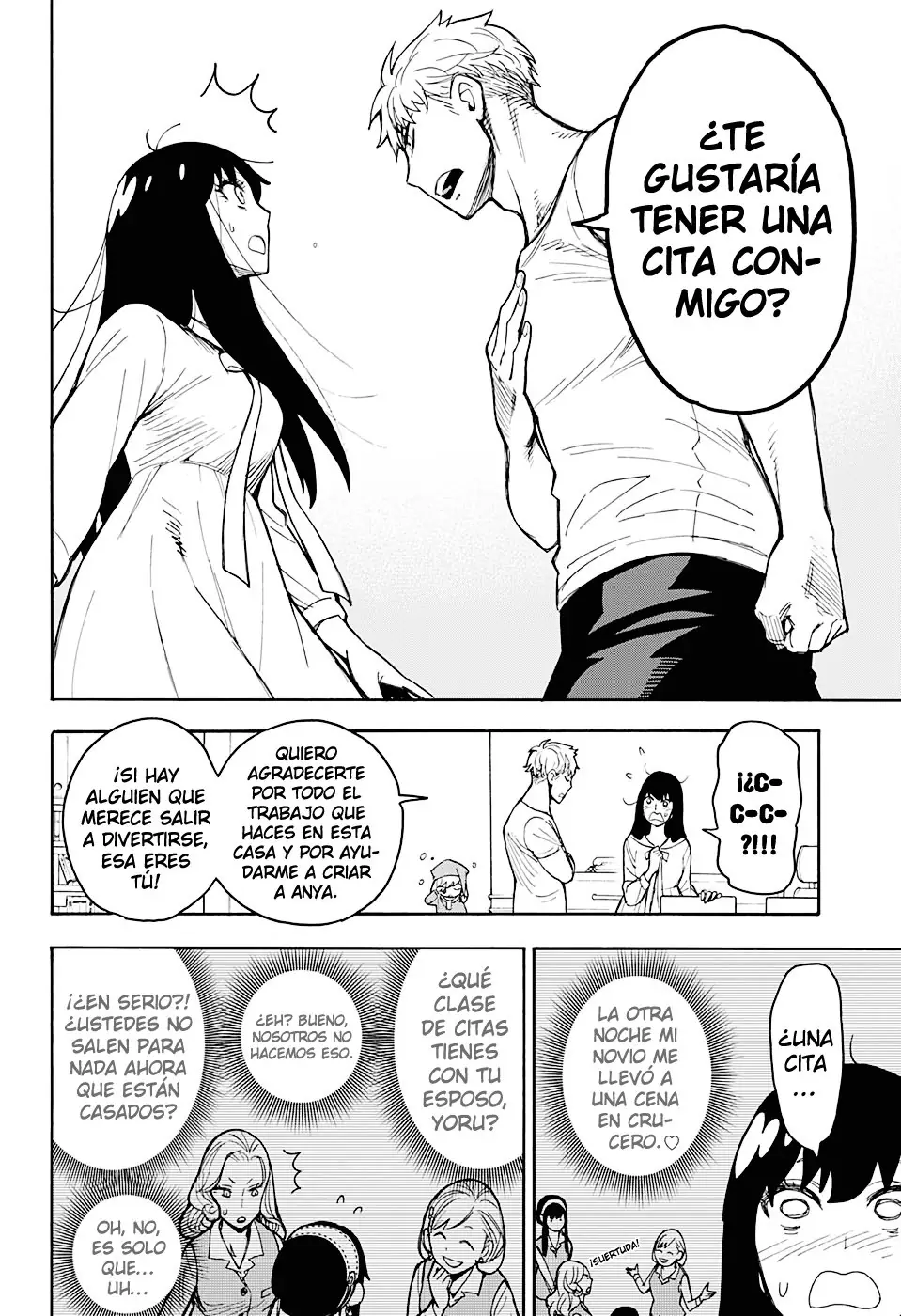 Read Spy x Family ES Manga Online