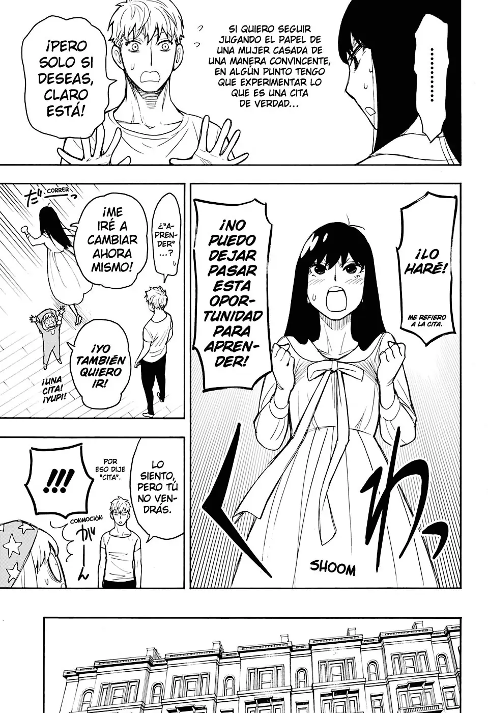 Read Spy x Family ES Manga Online