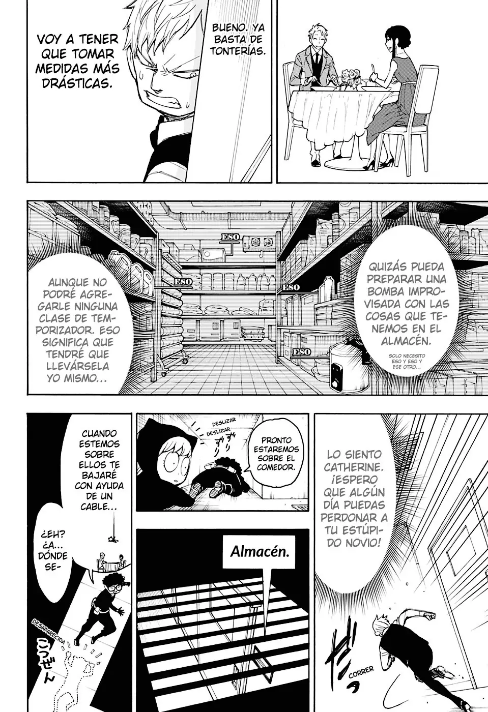 Read Spy x Family ES Manga Online