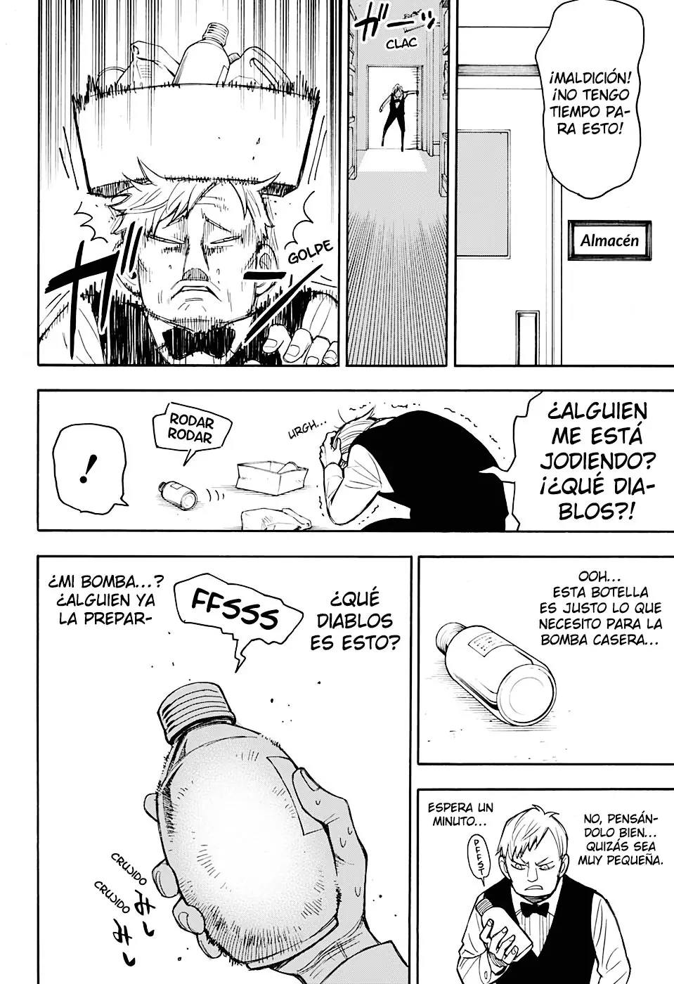 Read Spy x Family ES Manga Online