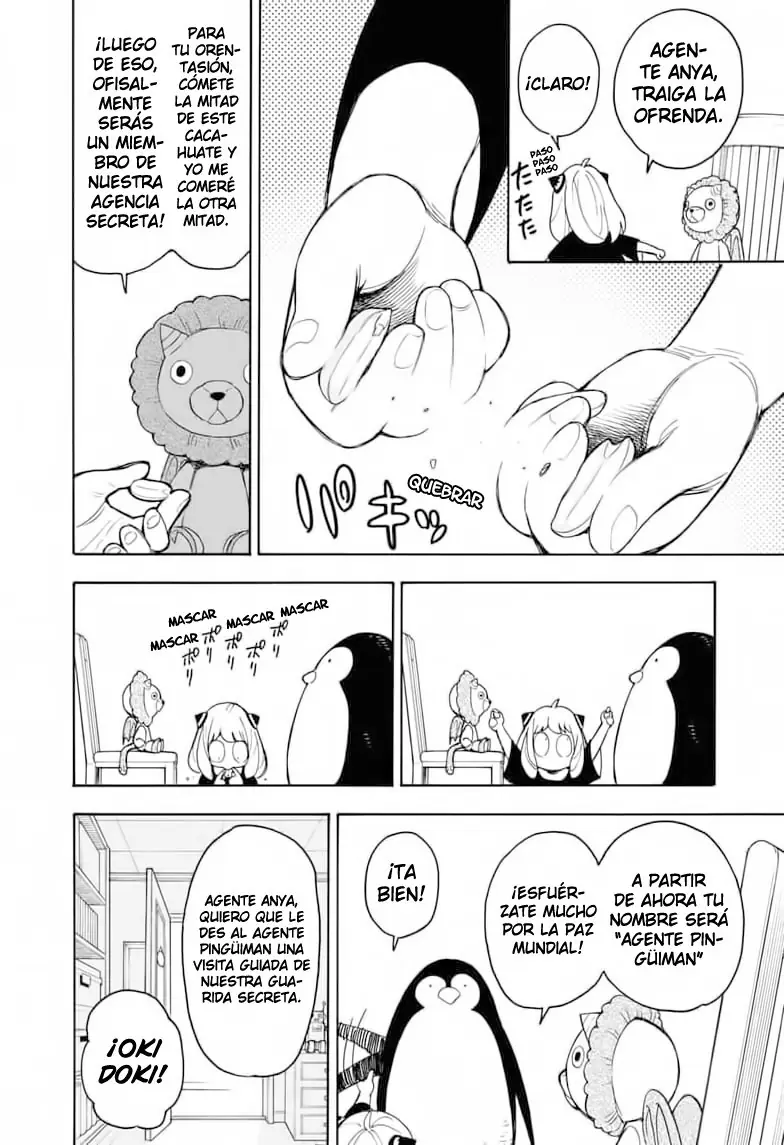 Read Spy x Family ES Manga Online
