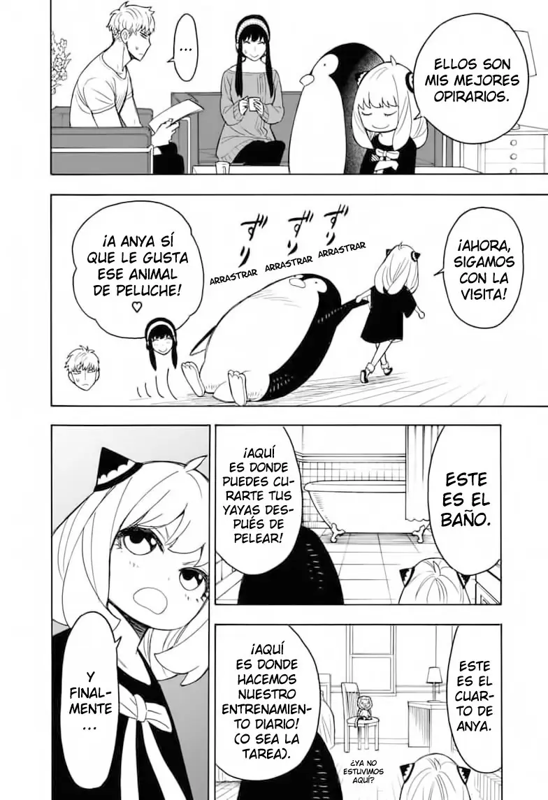 Read Spy x Family ES Manga Online