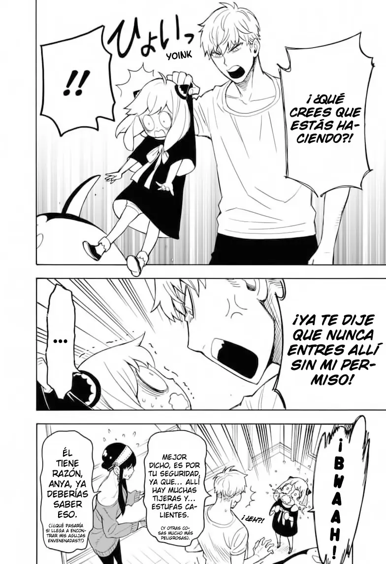 Read Spy x Family ES Manga Online