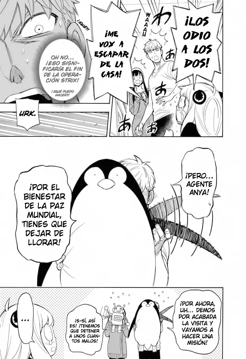 Read Spy x Family ES Manga Online