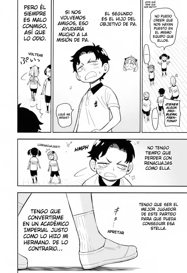 Read Spy x Family ES Manga Online