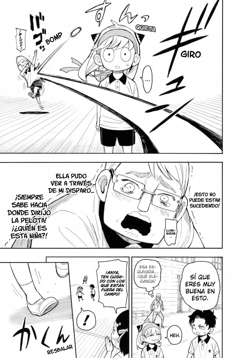 Read Spy x Family ES Manga Online