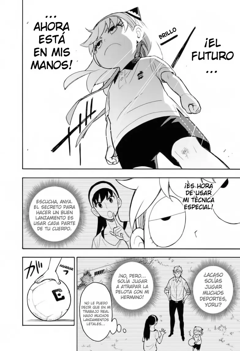 Read Spy x Family ES Manga Online