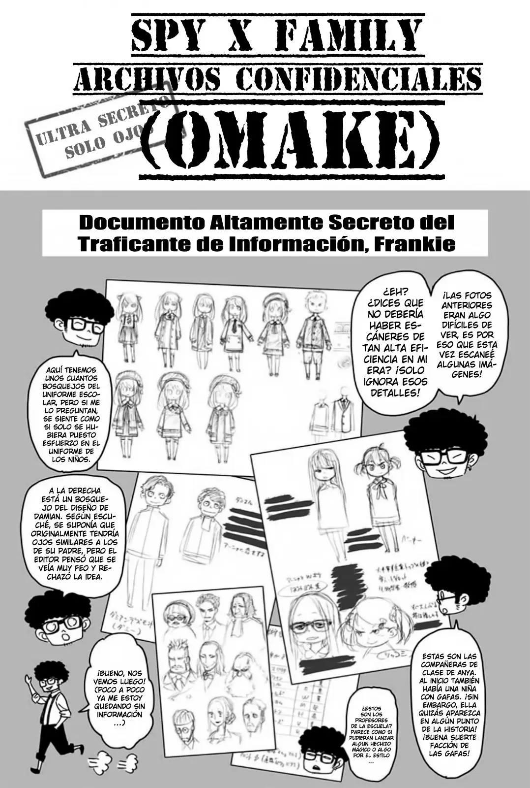 Read Spy x Family ES Manga Online