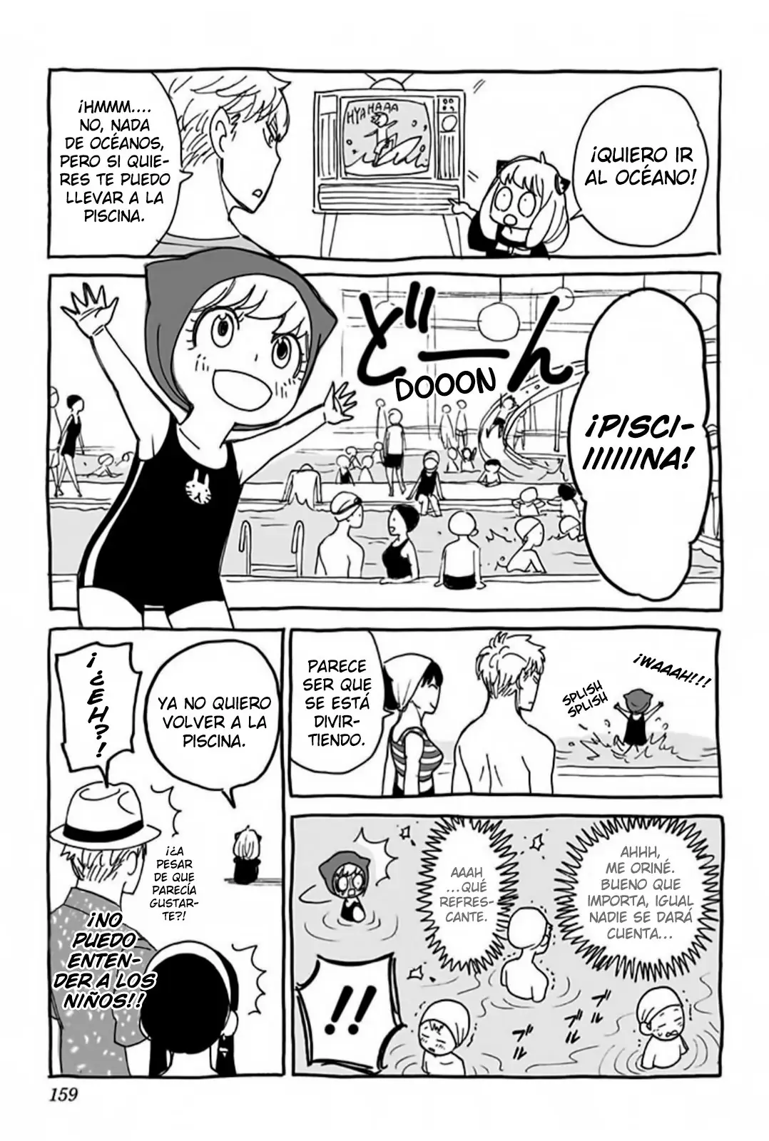 Read Spy x Family ES Manga Online