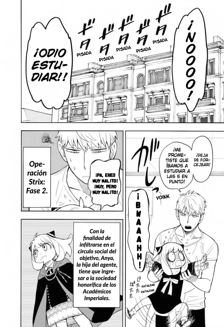 Read Spy x Family ES Manga Online
