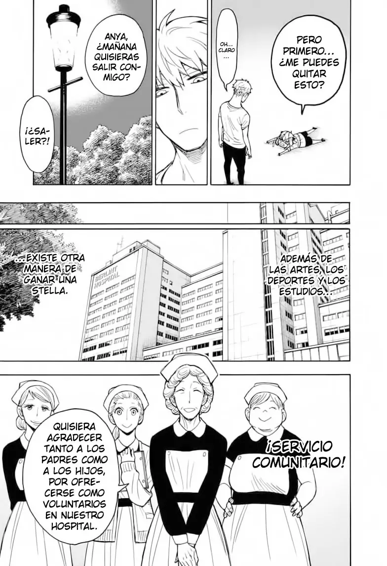 Read Spy x Family ES Manga Online