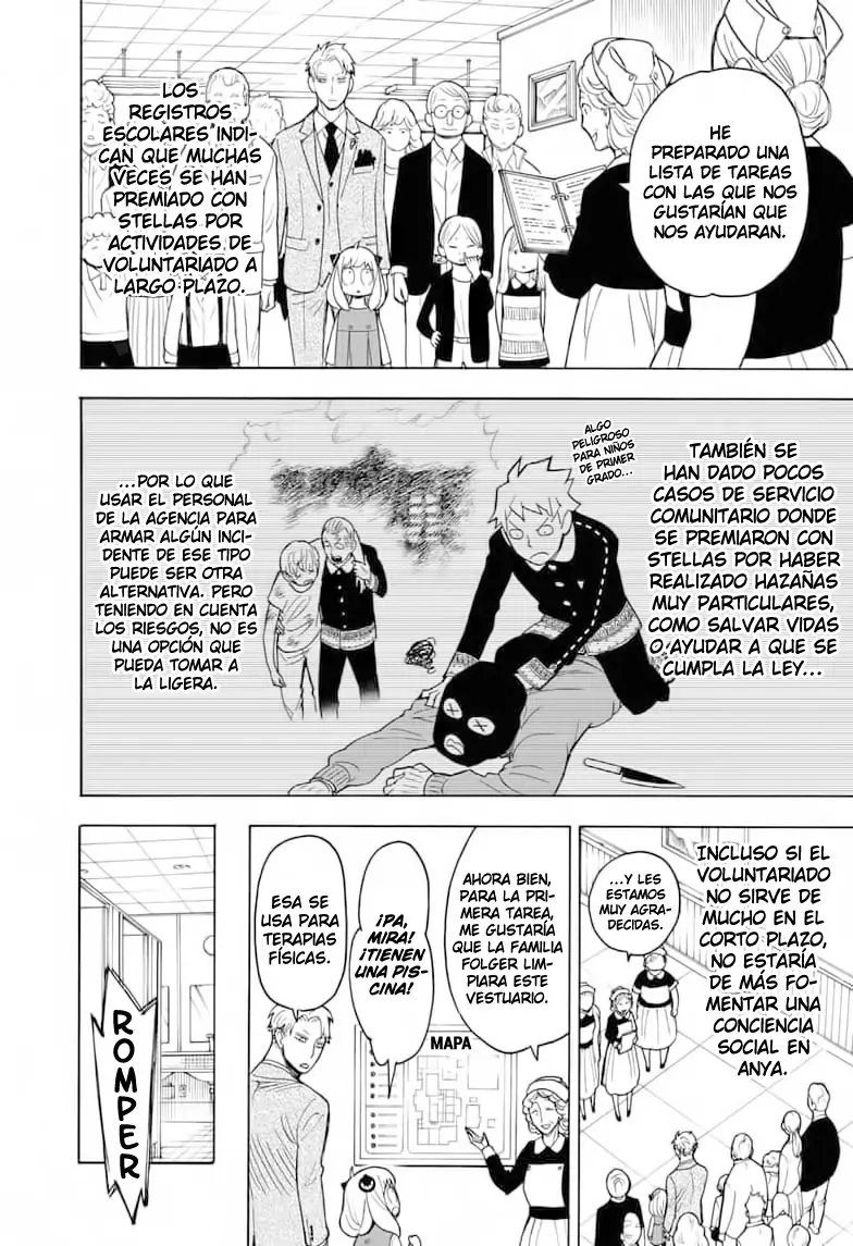 Read Spy x Family ES Manga Online