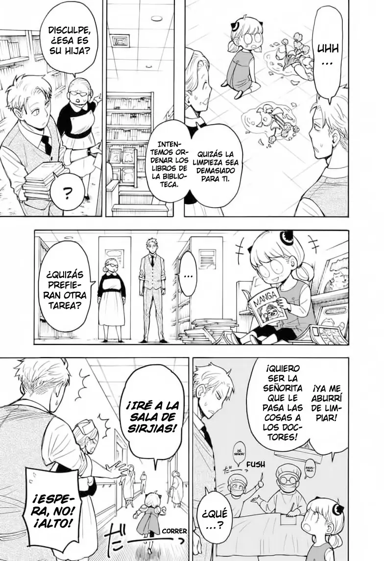 Read Spy x Family ES Manga Online