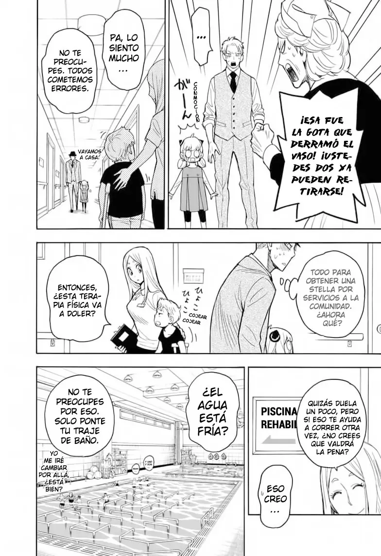 Read Spy x Family ES Manga Online