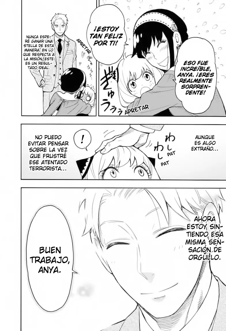 Read Spy x Family ES Manga Online