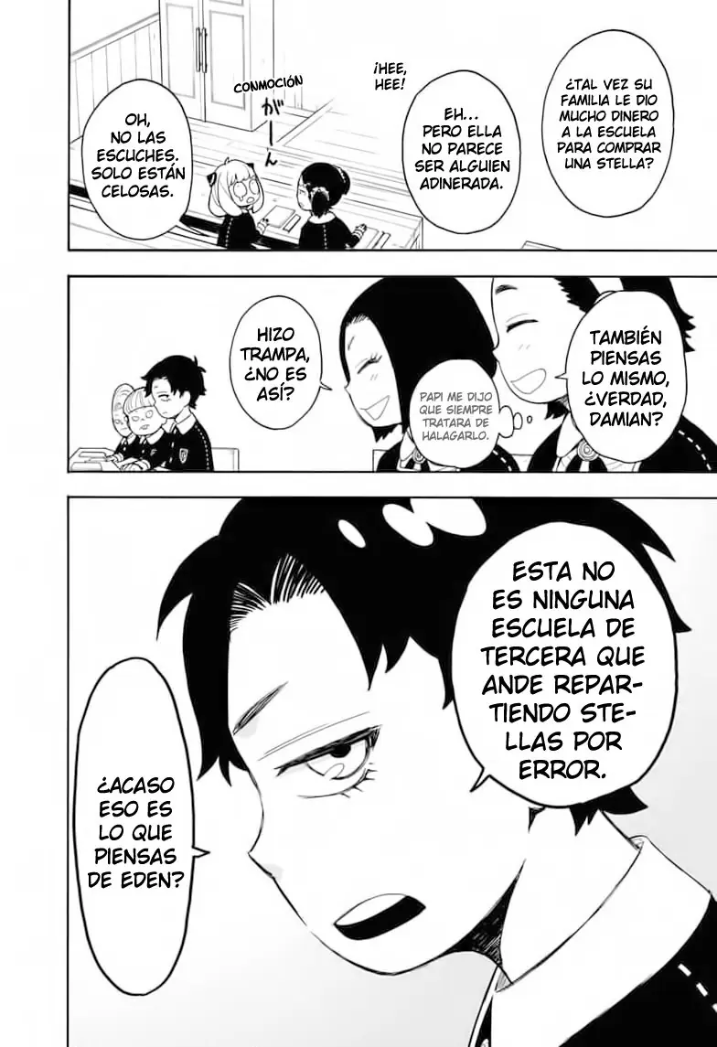 Read Spy x Family ES Manga Online