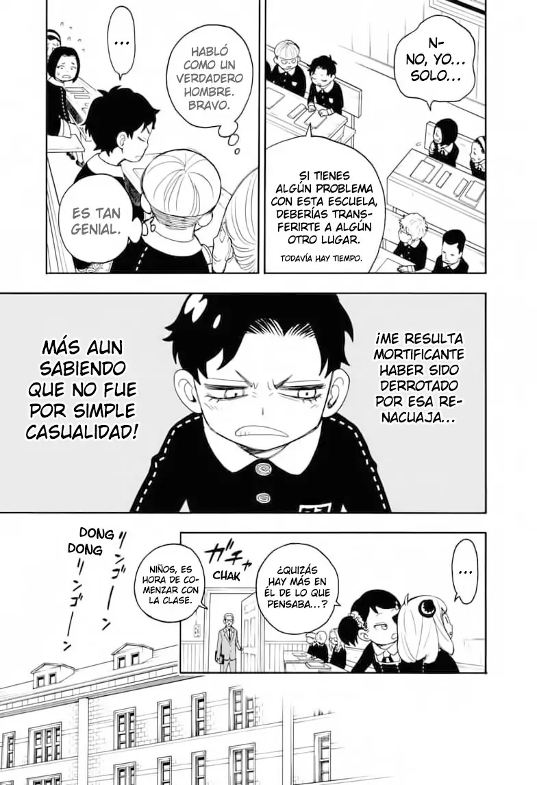 Read Spy x Family ES Manga Online