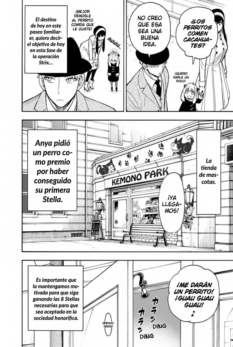 Read Spy x Family ES Manga Online