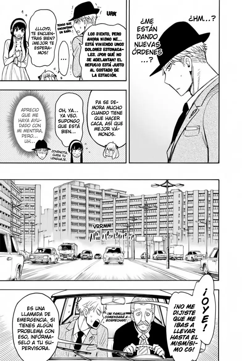 Read Spy x Family ES Manga Online