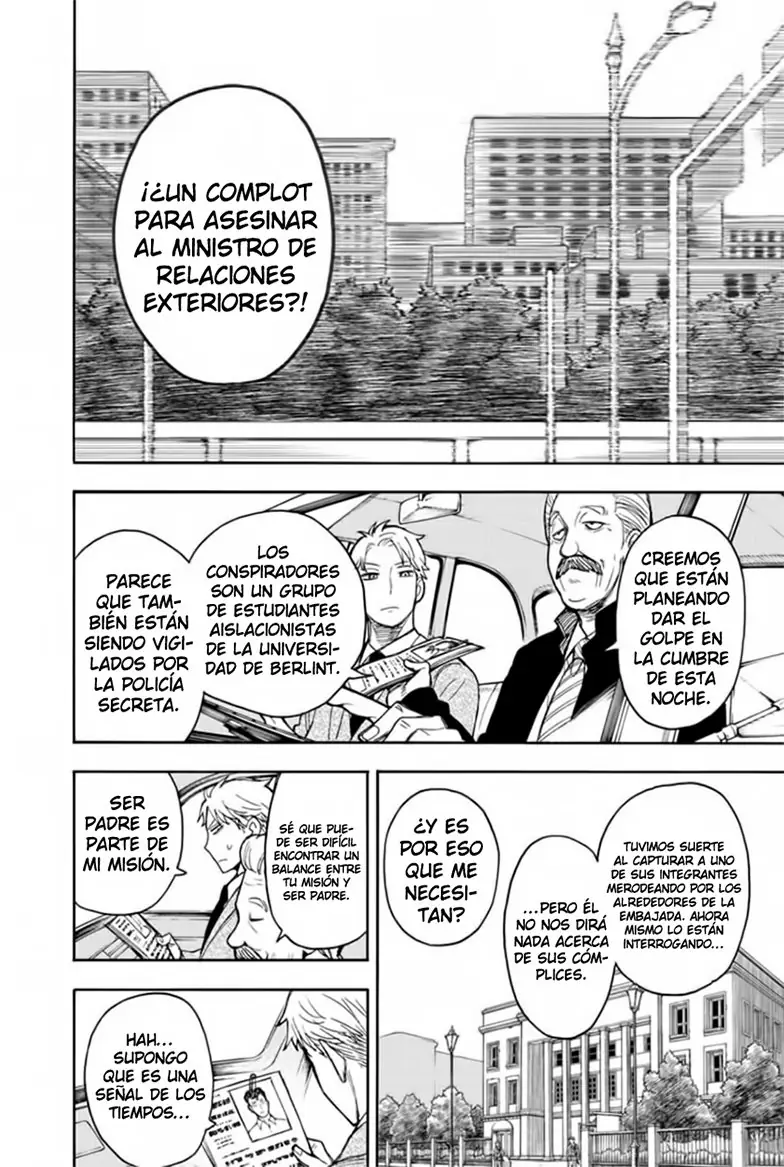 Read Spy x Family ES Manga Online