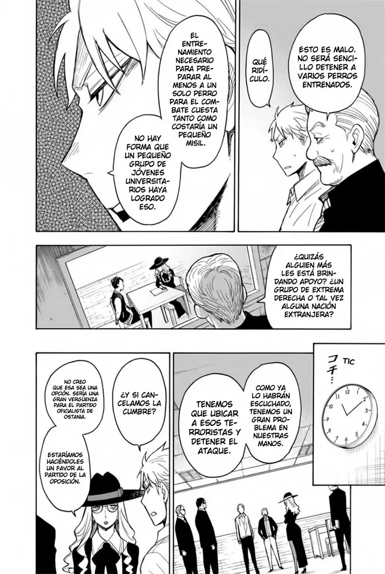 Read Spy x Family ES Manga Online