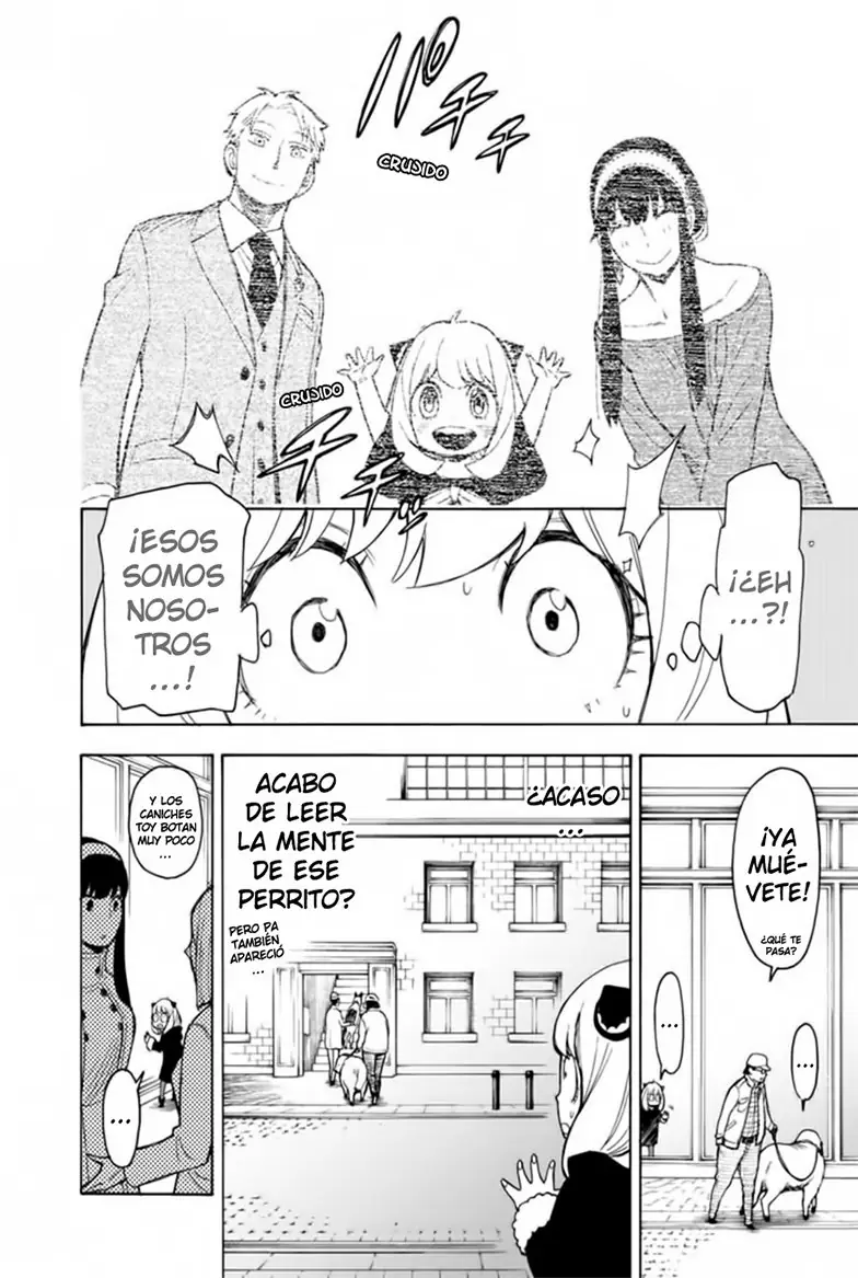 Read Spy x Family ES Manga Online