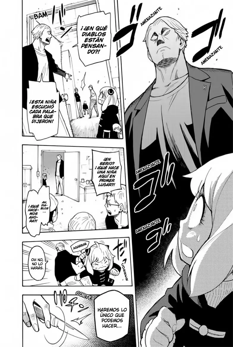 Read Spy x Family ES Manga Online