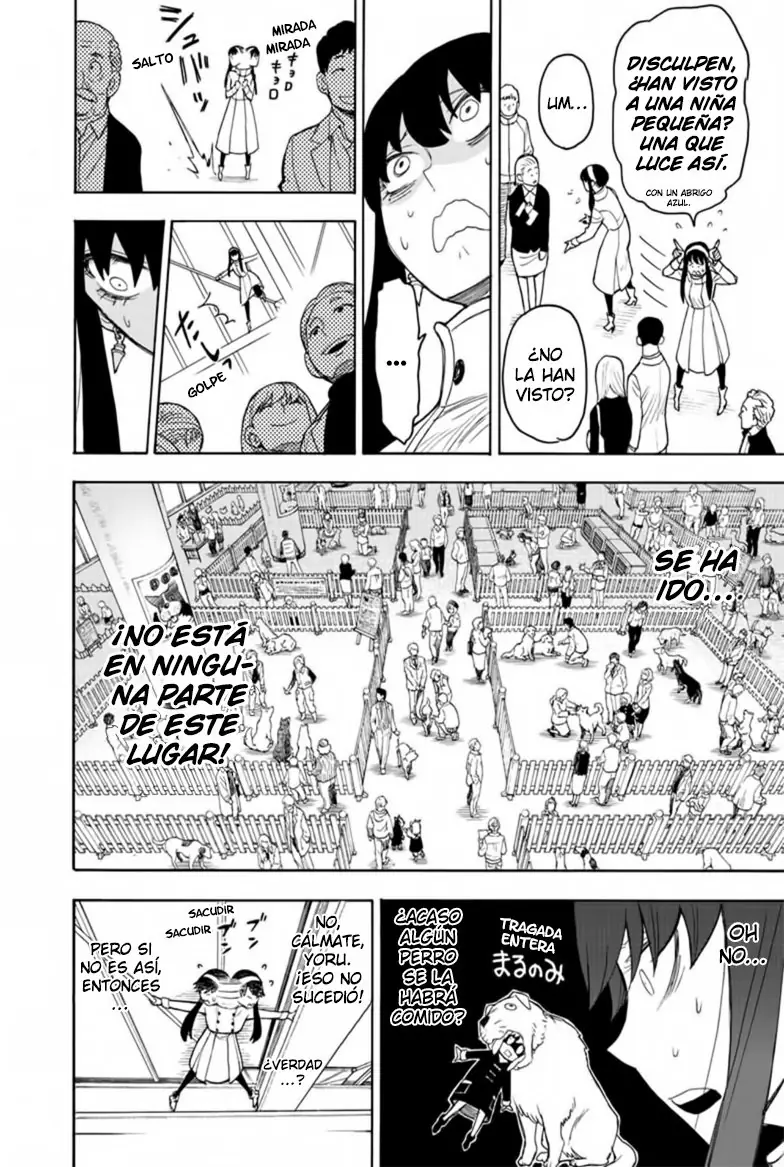 Read Spy x Family ES Manga Online