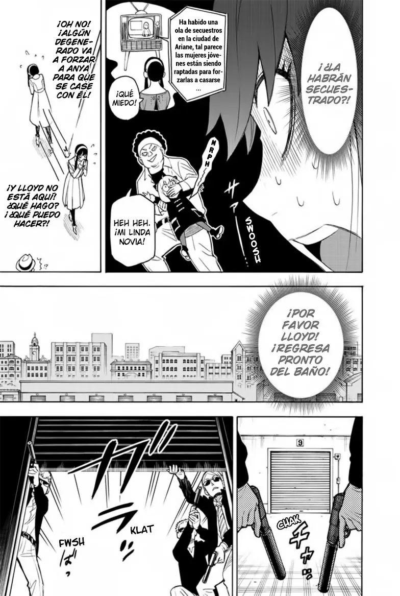 Read Spy x Family ES Manga Online