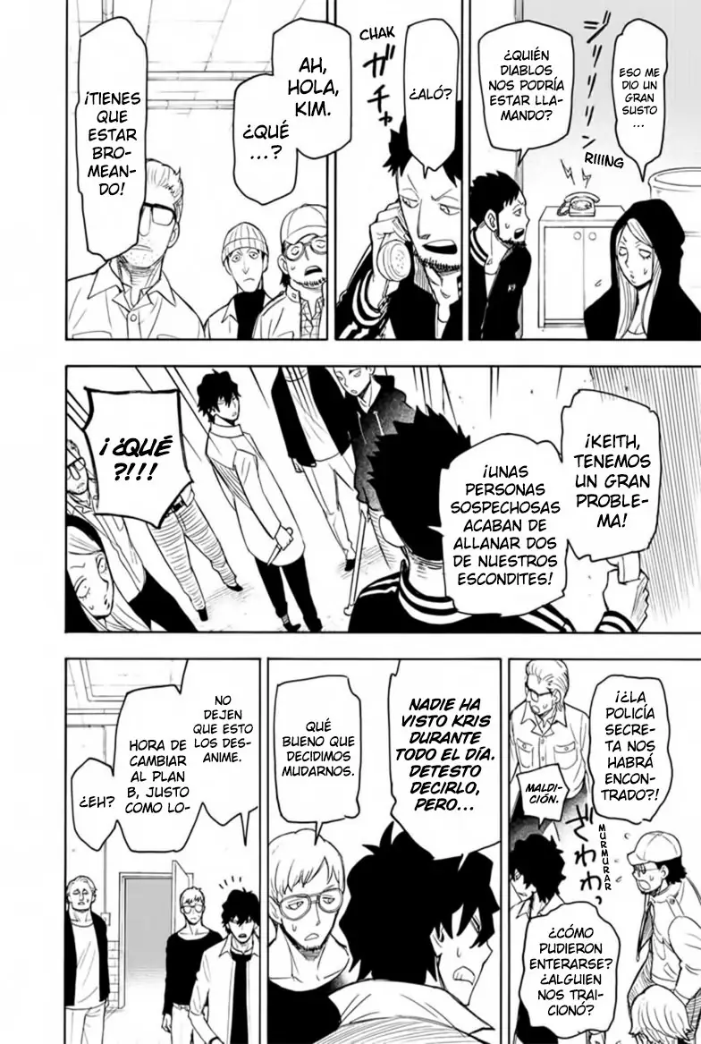 Read Spy x Family ES Manga Online