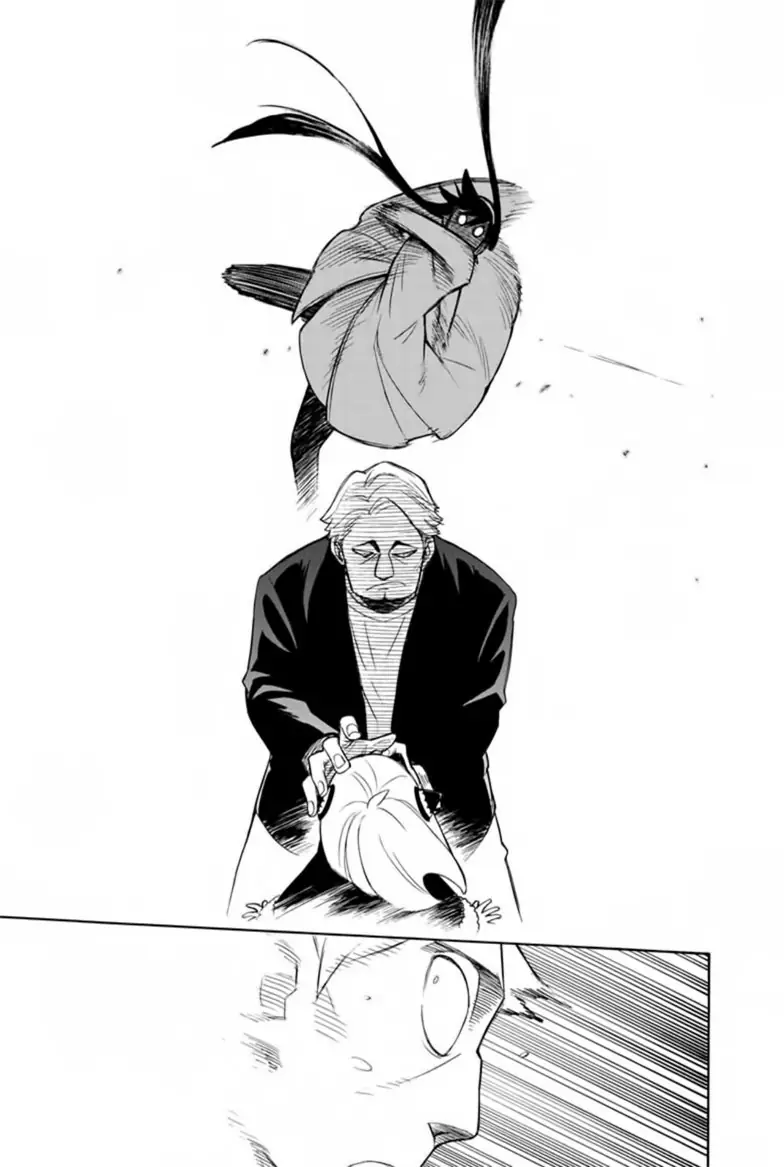 Read Spy x Family ES Manga Online