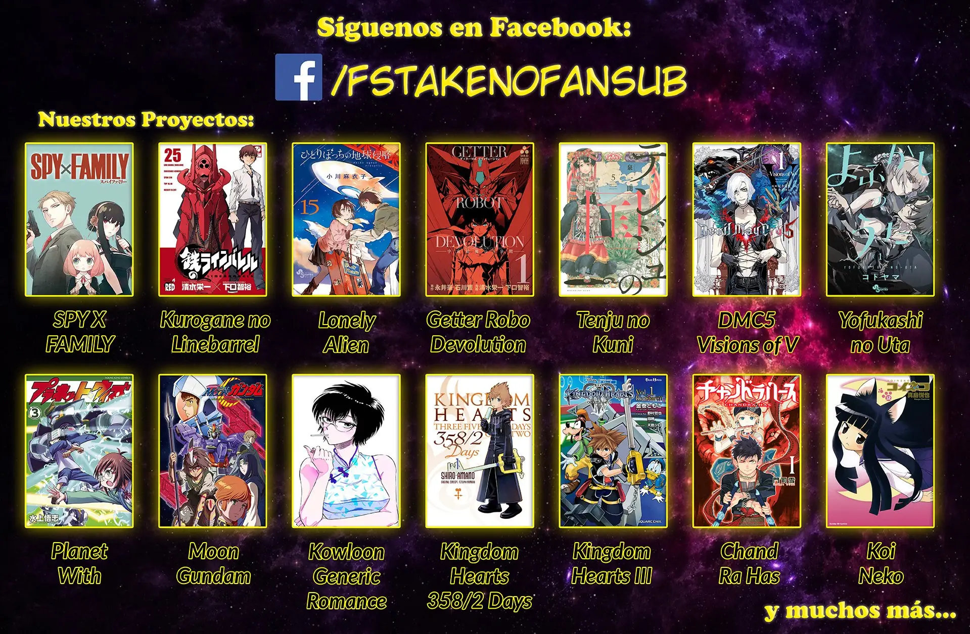 Read Spy x Family ES Manga Online