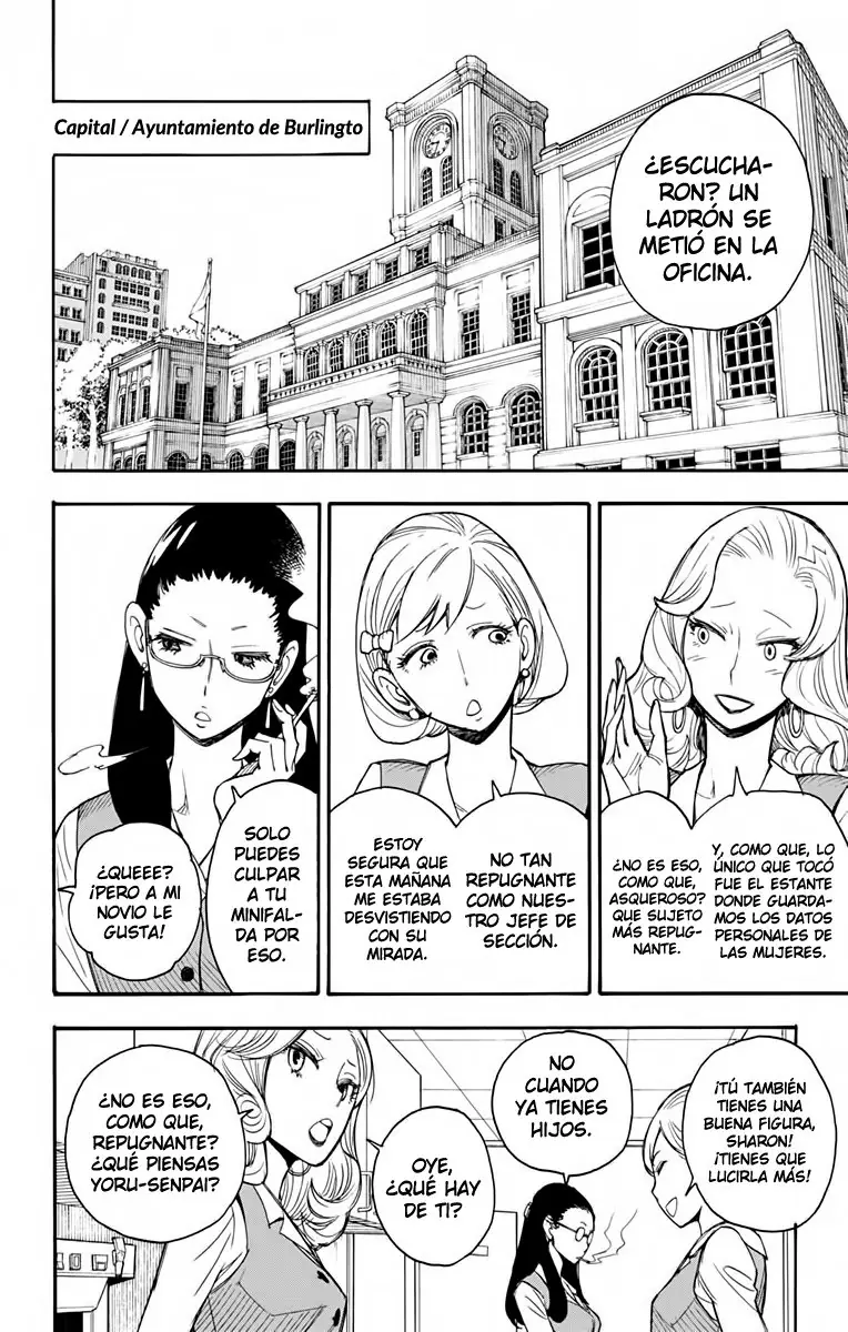 Read Spy x Family ES Manga Online