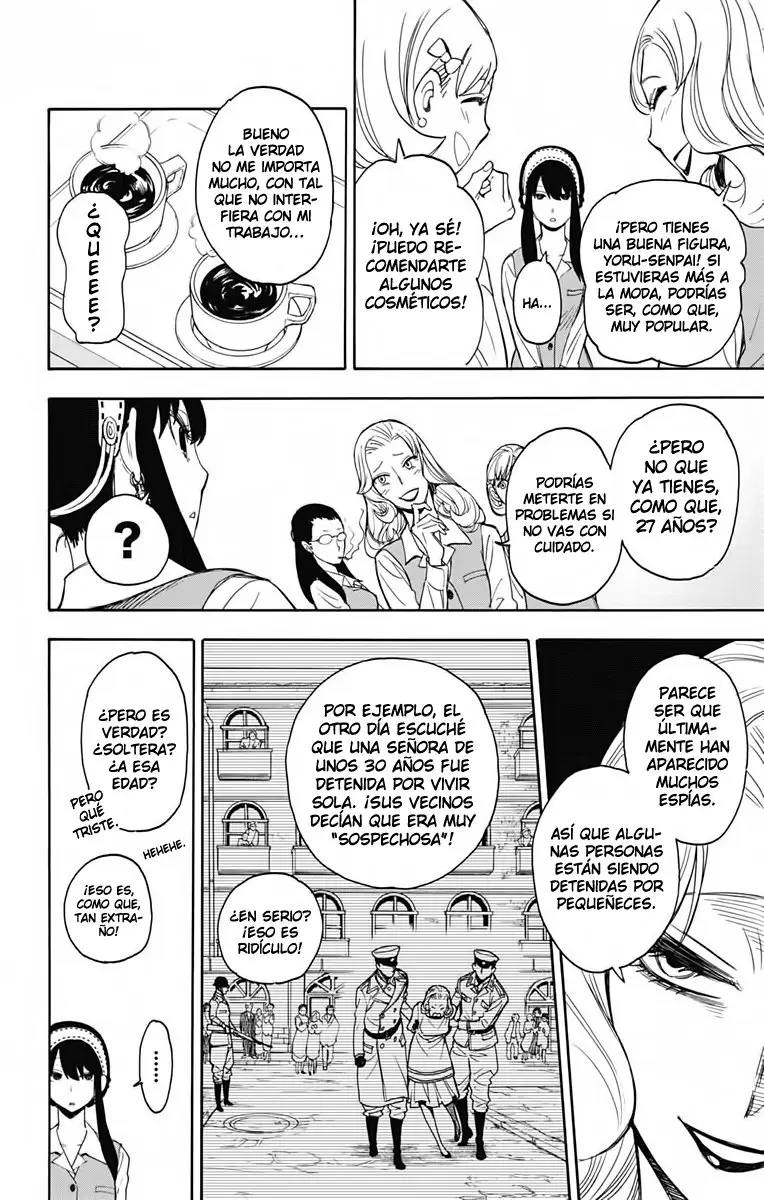 Read Spy x Family ES Manga Online