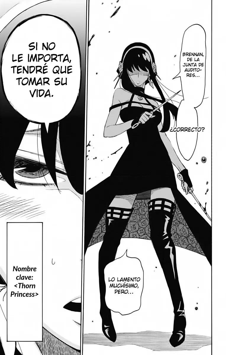 Read Spy x Family ES Manga Online