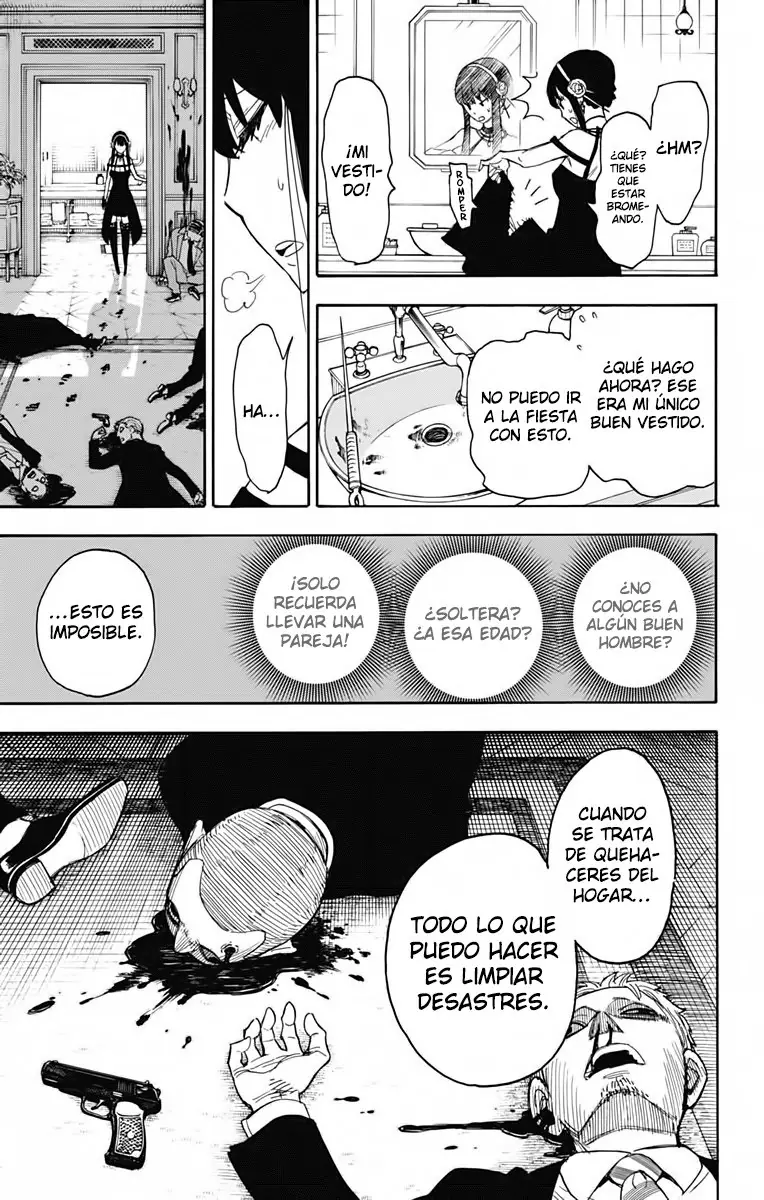 Read Spy x Family ES Manga Online